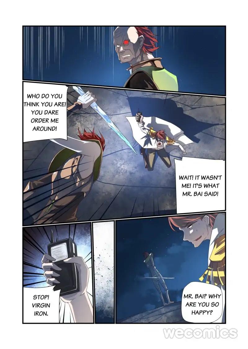 Underage Eve chapter 67 - page 4