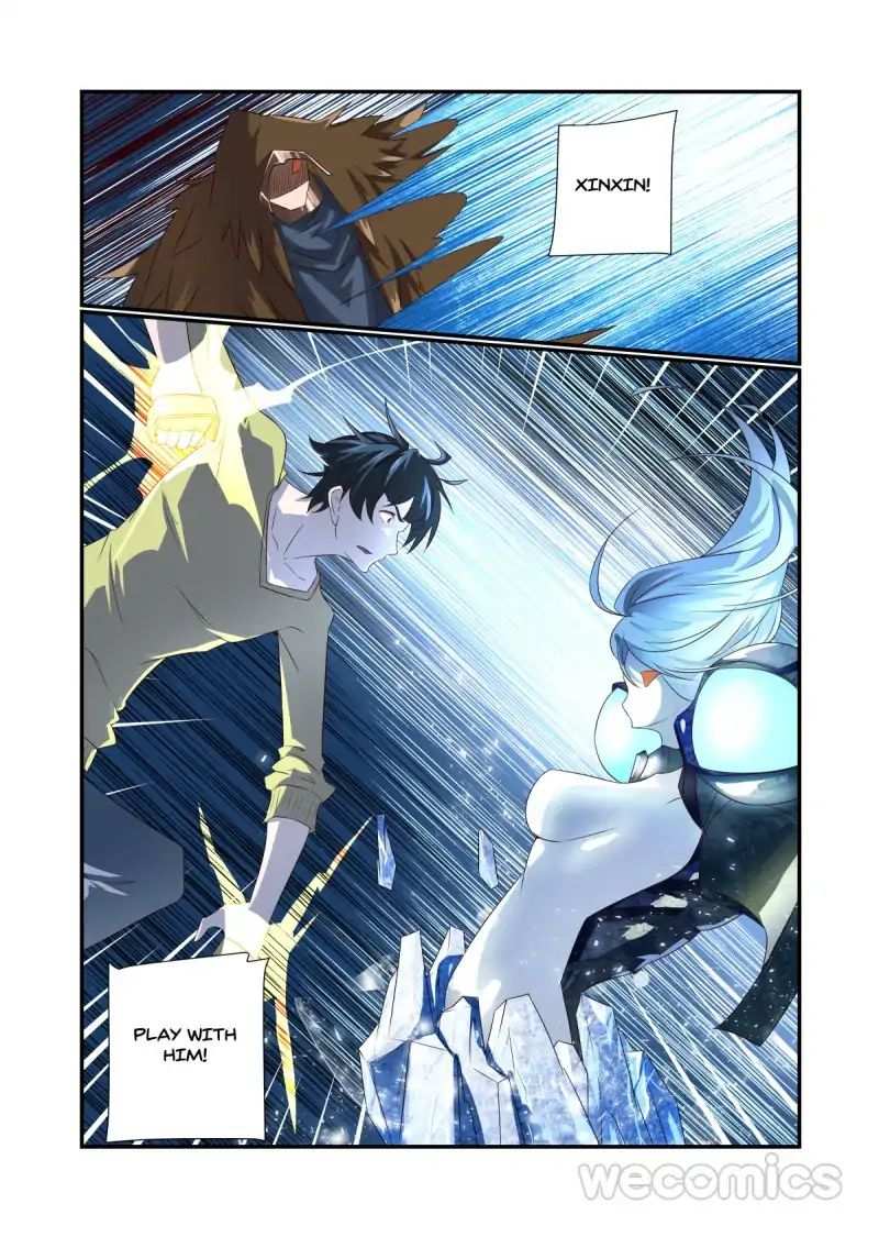 Underage Eve chapter 60 - page 6