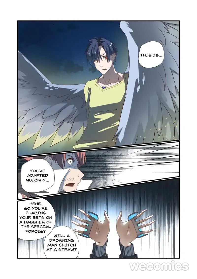 Underage Eve chapter 53 - page 10