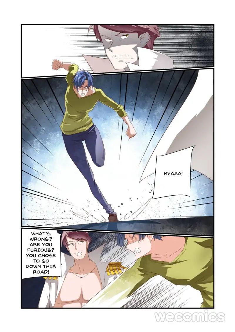 Underage Eve chapter 43 - page 1