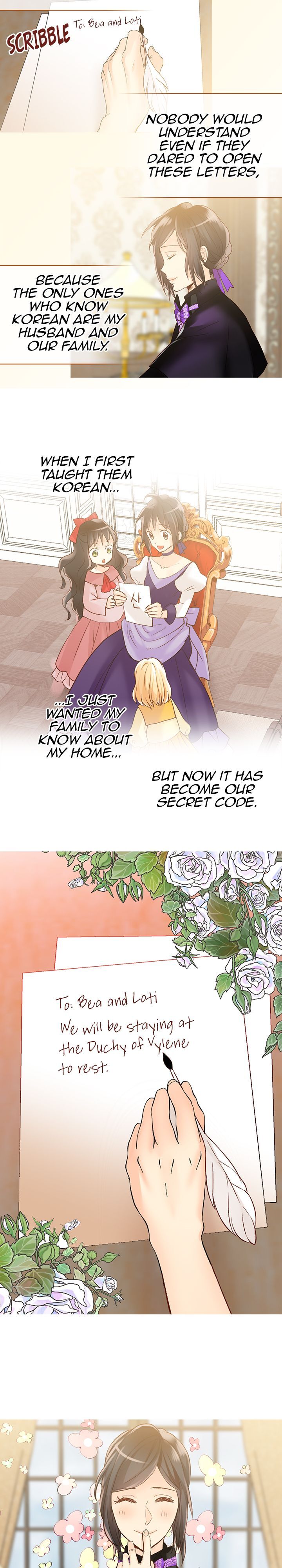Empress of Another World Chapter 124 - page 4