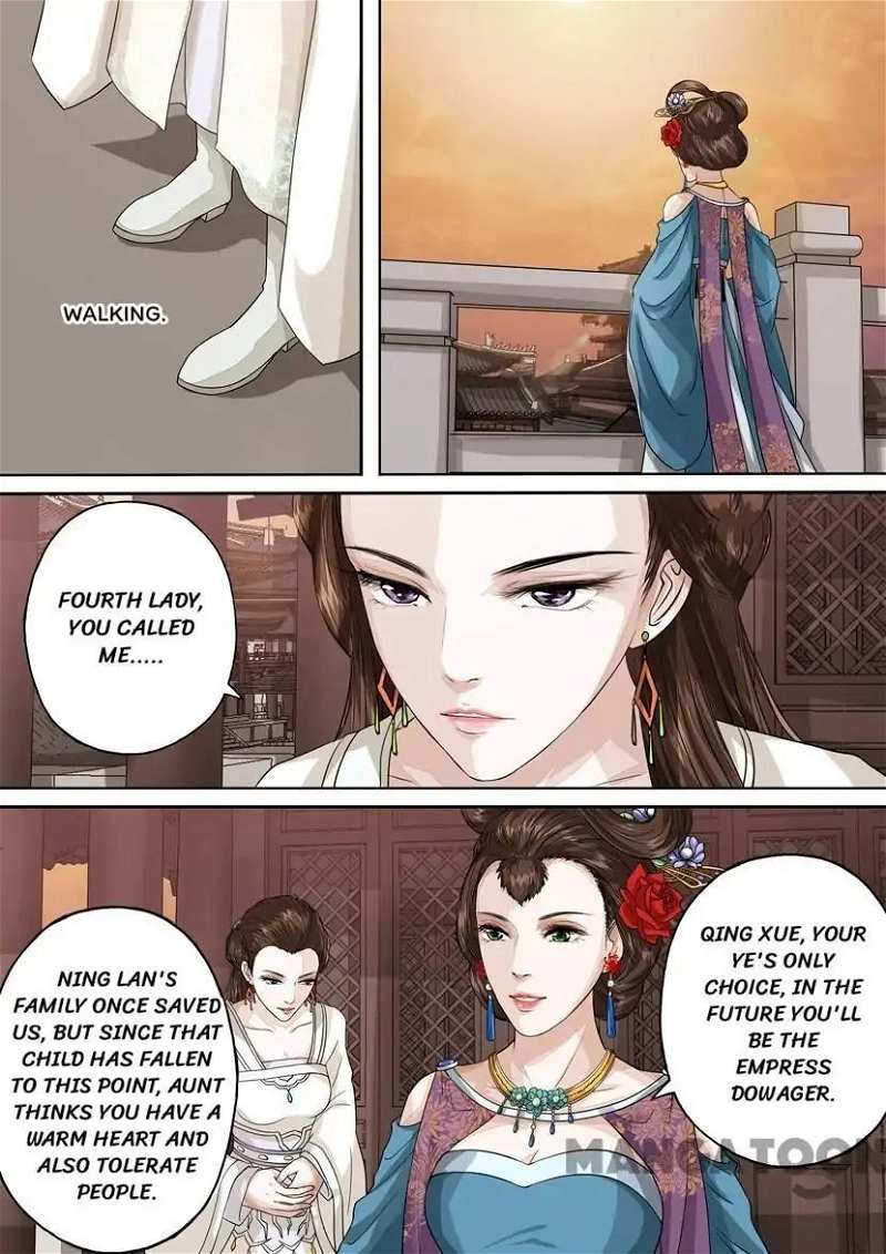 Entangled Love Chapter 57 - page 3