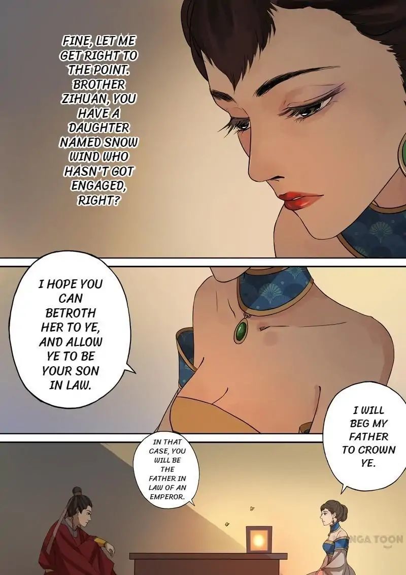 Entangled Love Chapter 32 - page 13