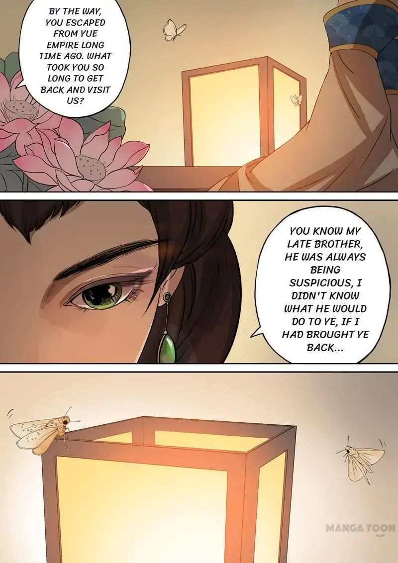 Entangled Love Chapter 32 - page 9