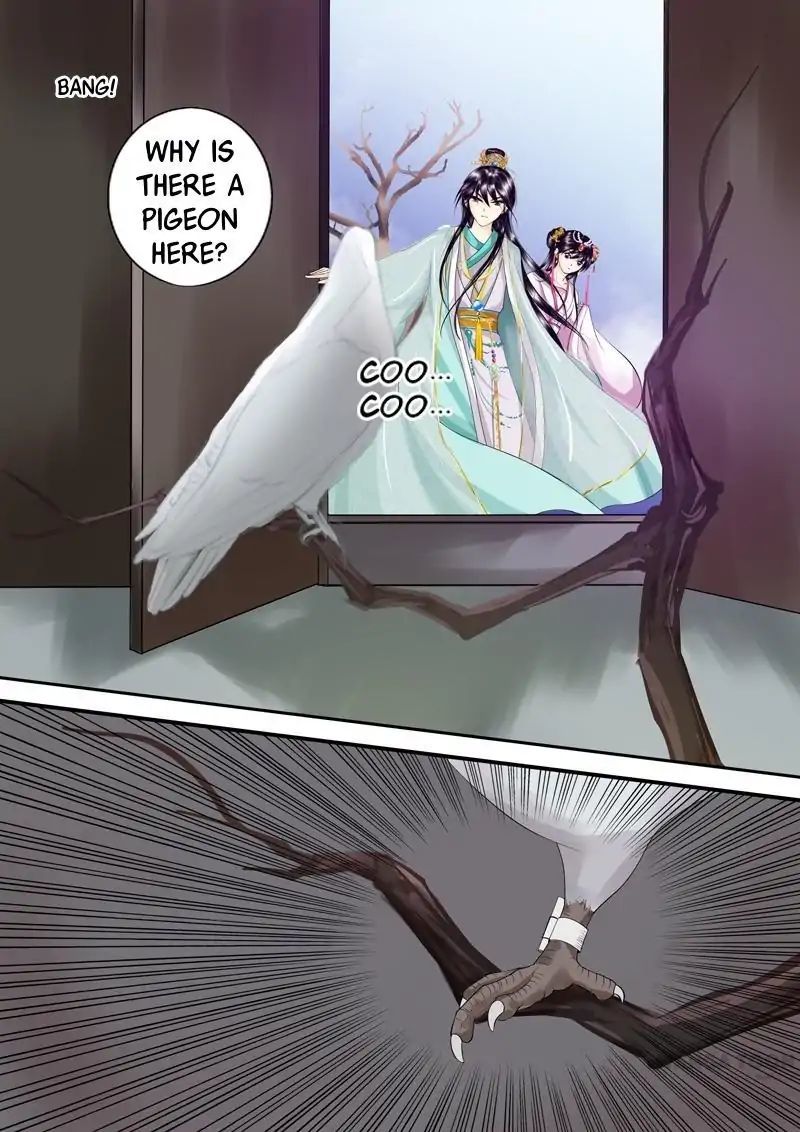 Entangled Love Chapter 14 - page 8