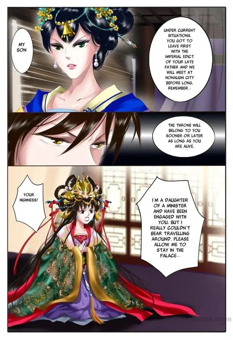 Entangled Love Chapter 10 - page 4