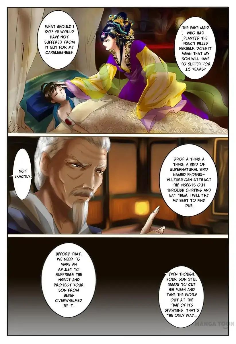 Entangled Love Chapter 7 - page 4