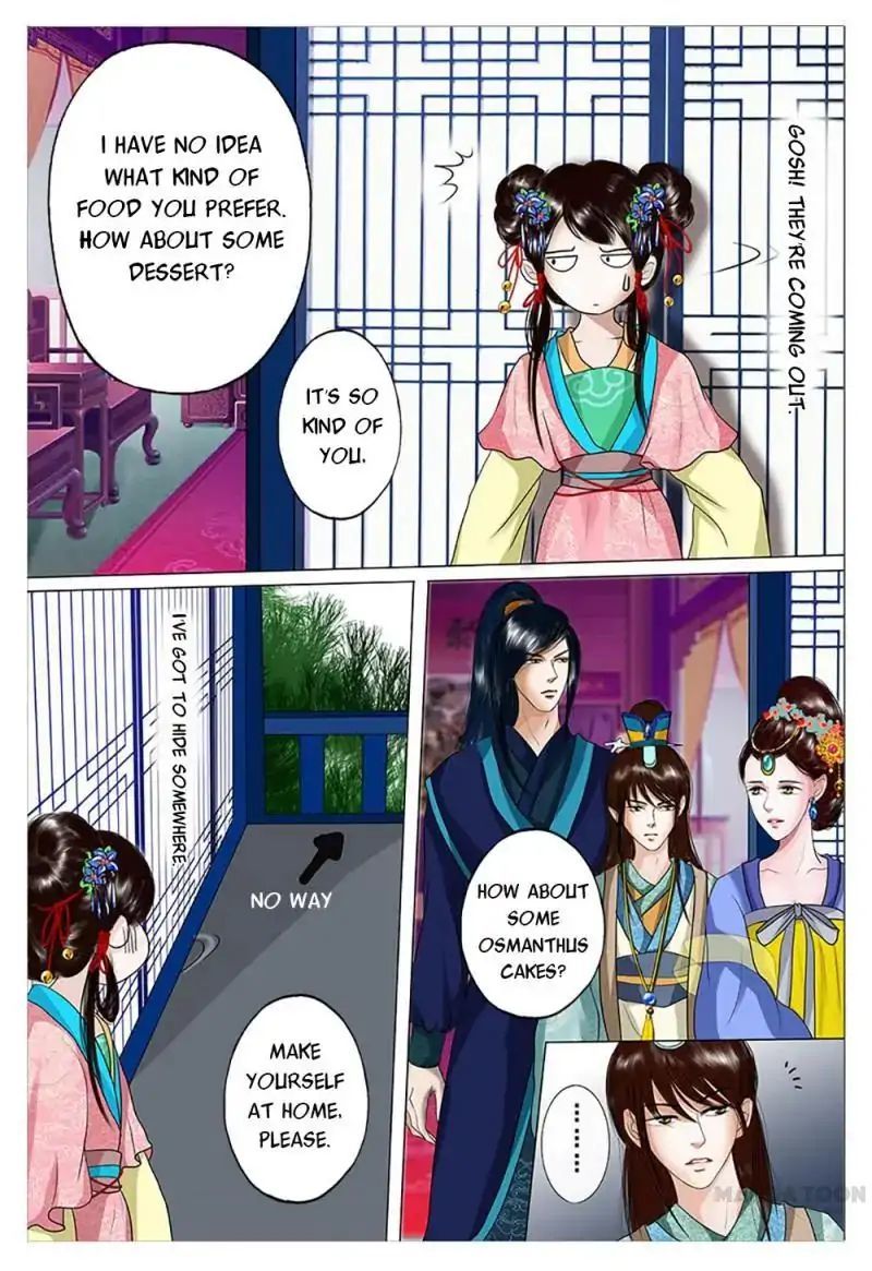 Entangled Love Chapter 1 - page 14