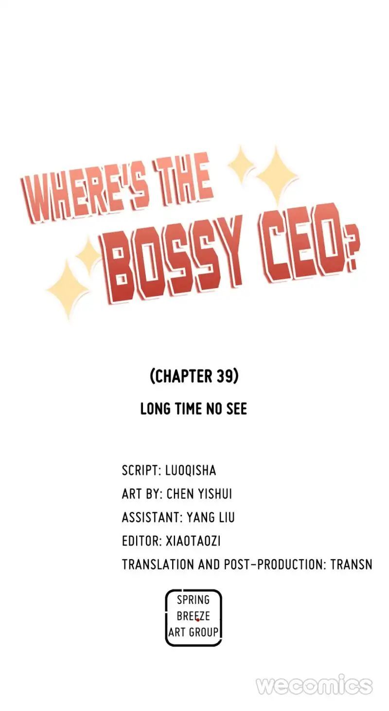 Where’s the Bossy CEO? Chapter 39 - page 1