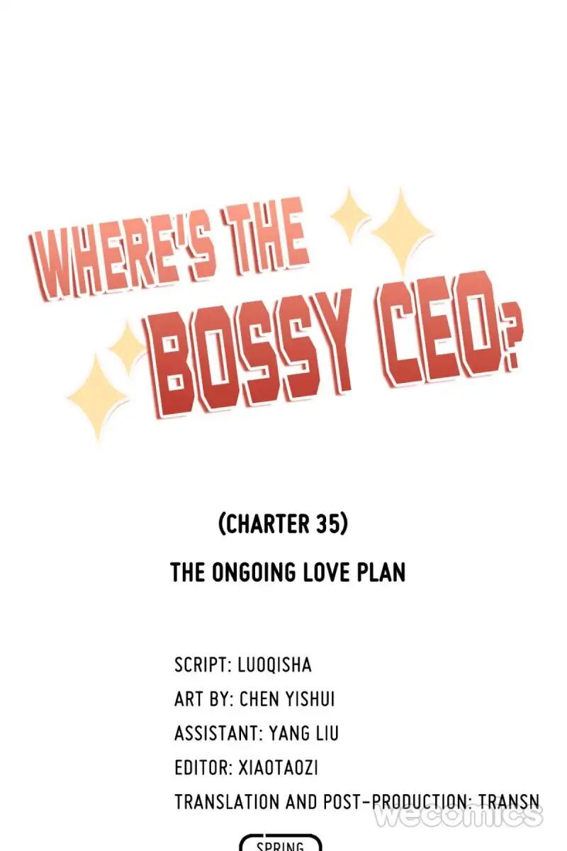 Where’s the Bossy CEO? Chapter 35 - page 7