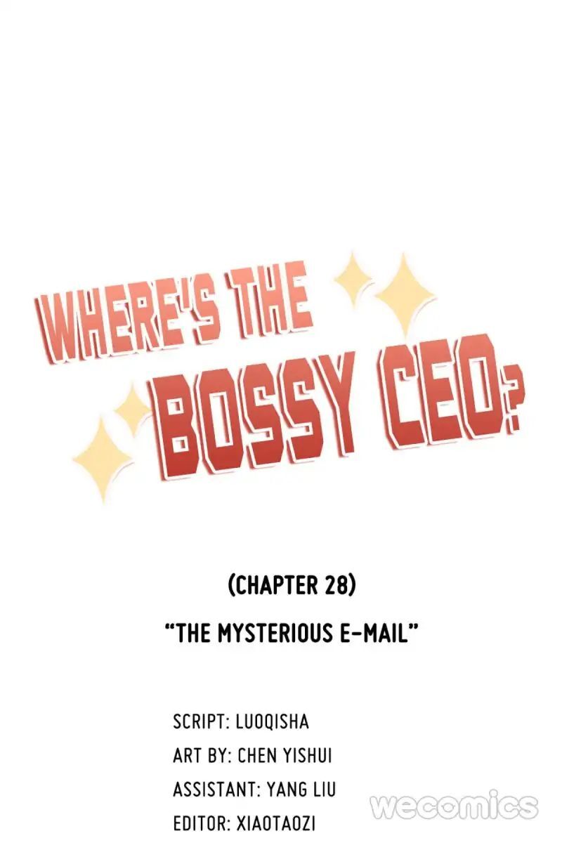 Where’s the Bossy CEO? Chapter 28 - page 11