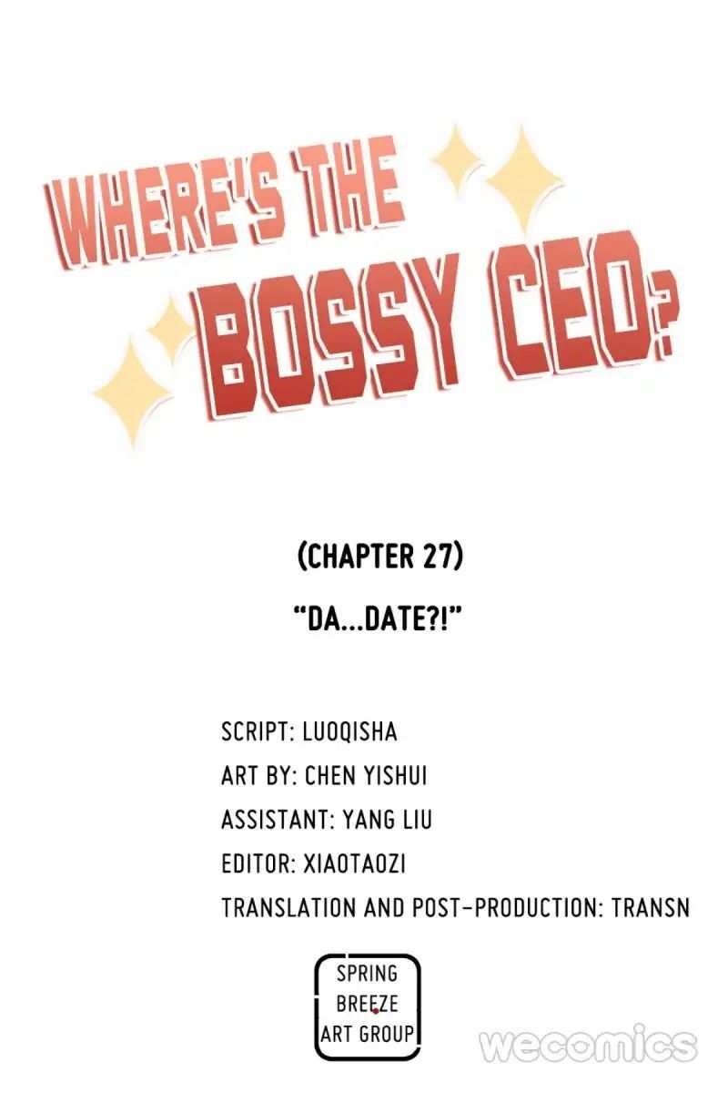 Where’s the Bossy CEO? Chapter 27 - page 1