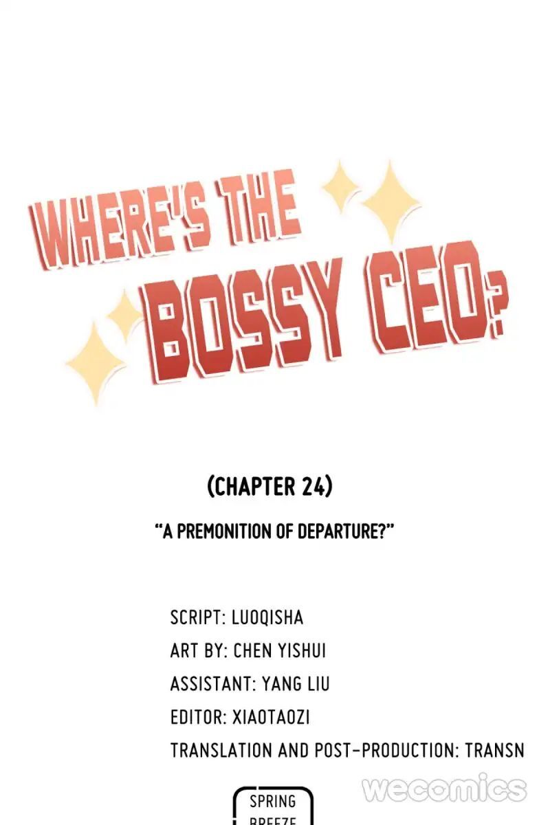 Where’s the Bossy CEO? Chapter 25 - page 5