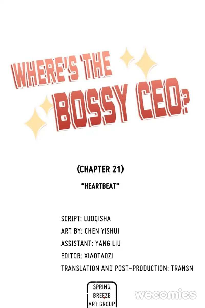Where’s the Bossy CEO? Chapter 22 - page 7