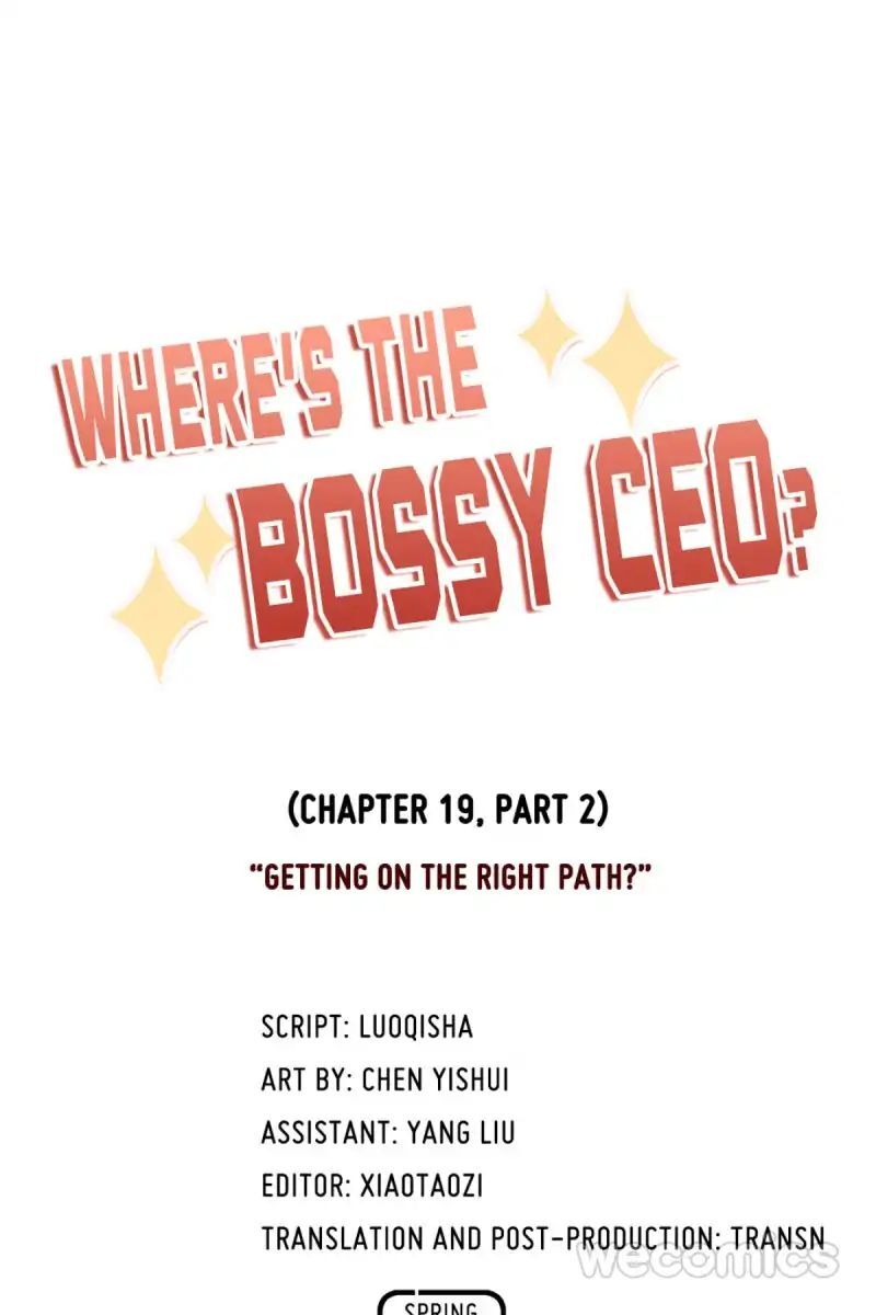 Where’s the Bossy CEO? Chapter 20 - page 1