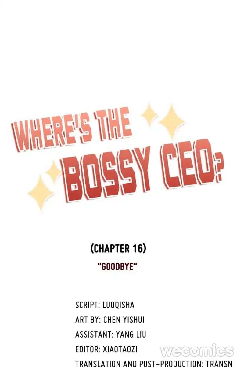 Where’s the Bossy CEO? Chapter 16 - page 1