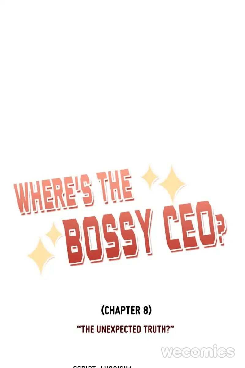 Where’s the Bossy CEO? Chapter 8 - page 5