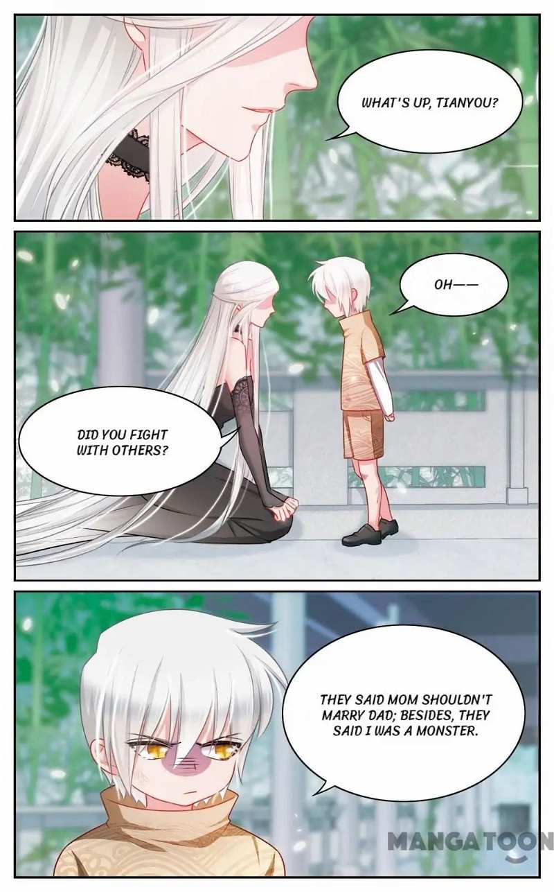 Jiaxian Academy Chapter 49 - page 1