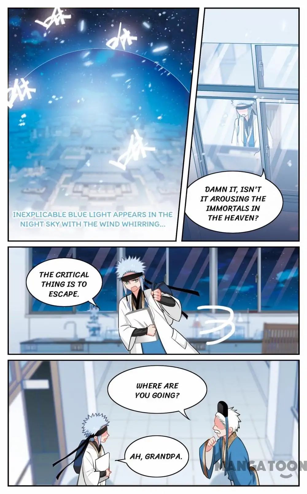 Jiaxian Academy Chapter 43 - page 1