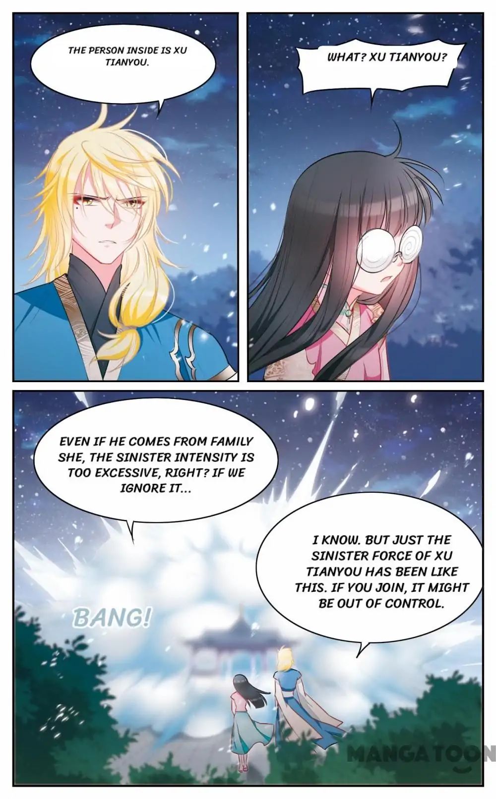 Jiaxian Academy Chapter 42 - page 3