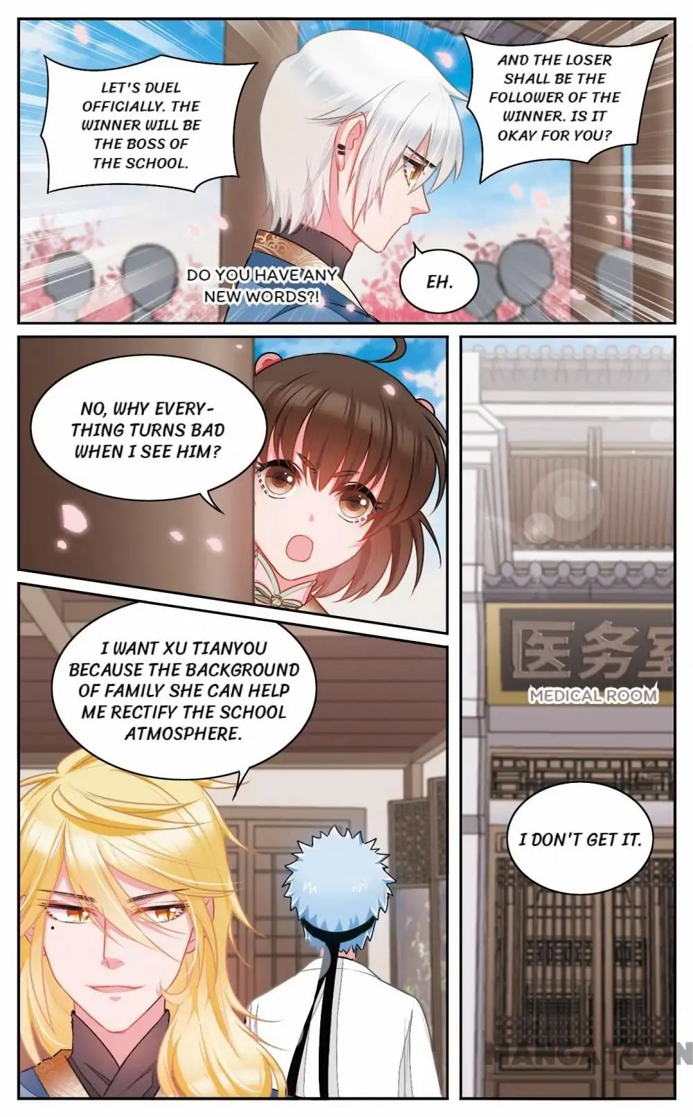 Jiaxian Academy Chapter 33 - page 5
