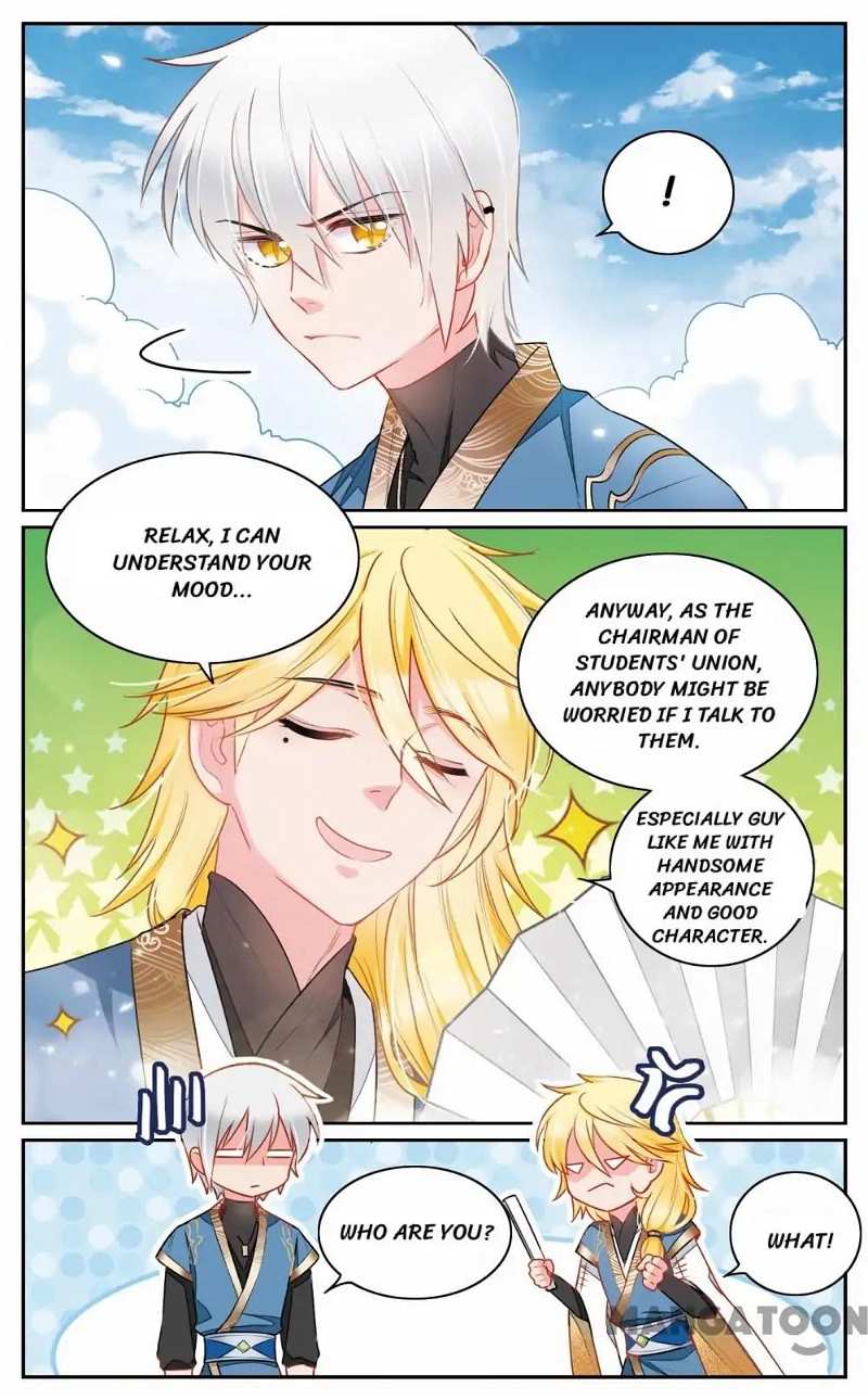 Jiaxian Academy Chapter 26 - page 4