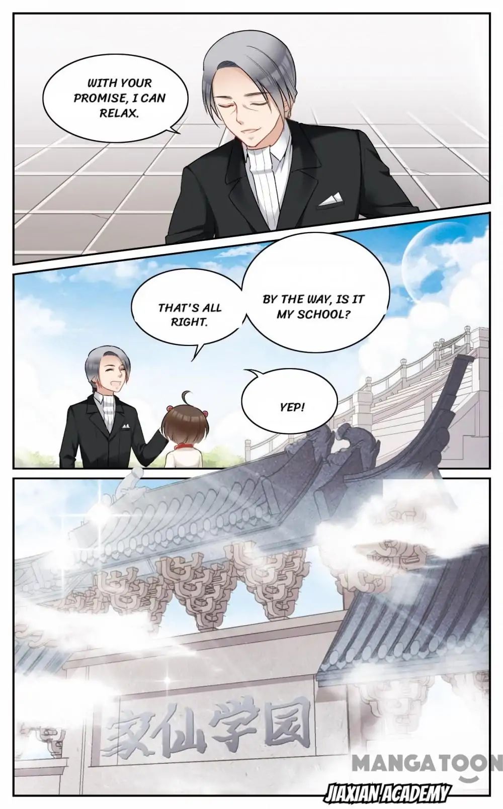 Jiaxian Academy Chapter 9 - page 1