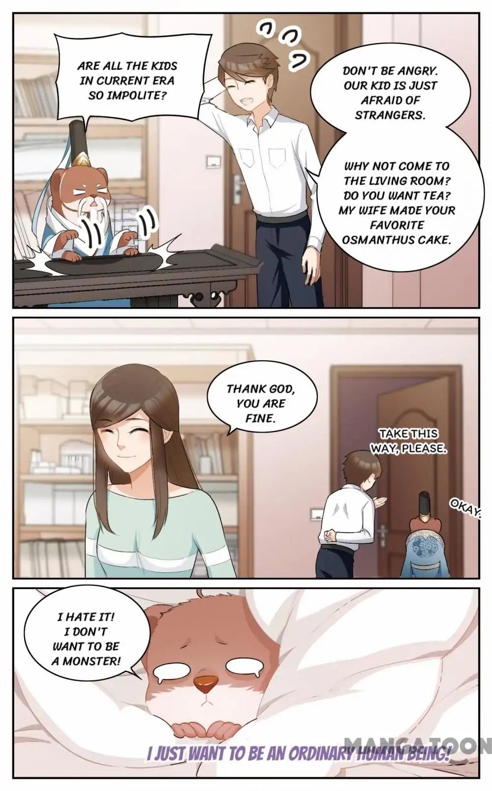 Jiaxian Academy Chapter 7 - page 1