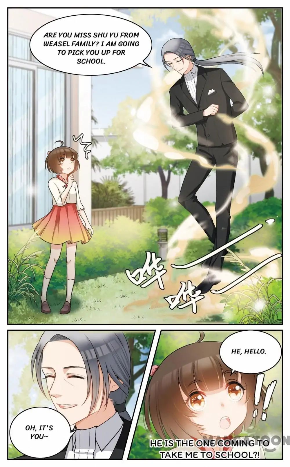 Jiaxian Academy Chapter 7 - page 7