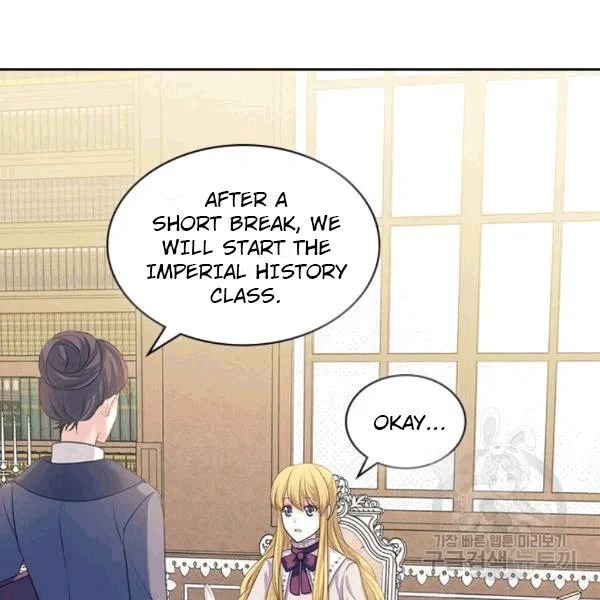 Sincerely: I Became a Duke’s Maid Chapter 75 - page 61