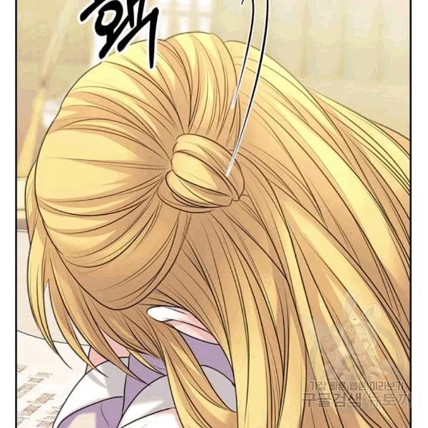 Sincerely: I Became a Duke’s Maid Chapter 75 - page 71