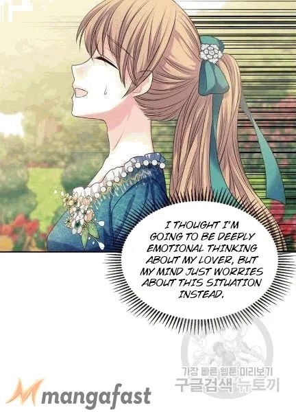 Sincerely: I Became a Duke’s Maid Chapter 74 - page 82