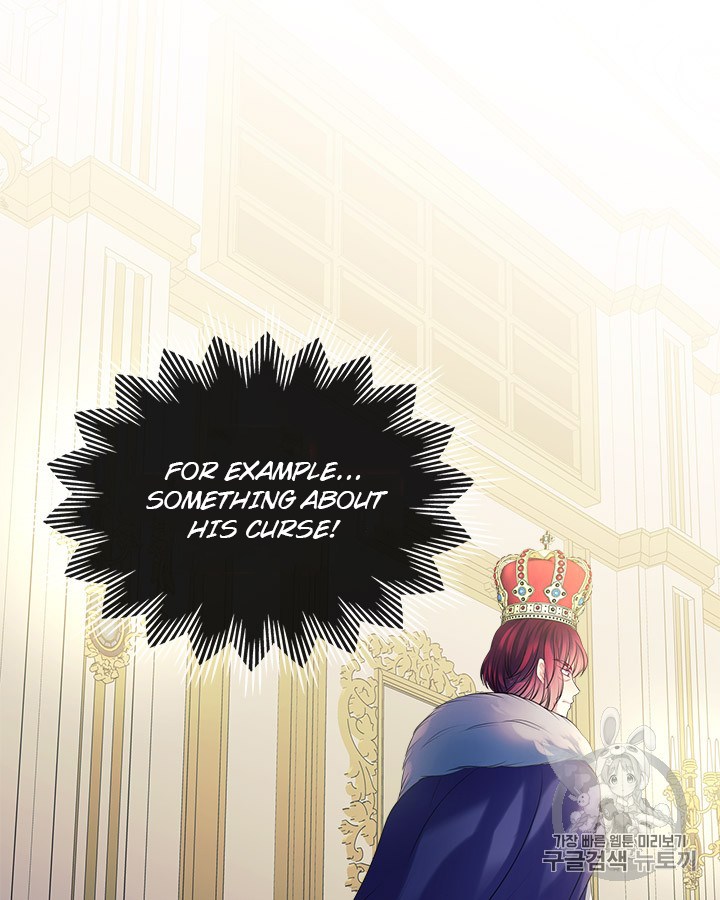 Sincerely: I Became a Duke’s Maid Chapter 65 - page 105