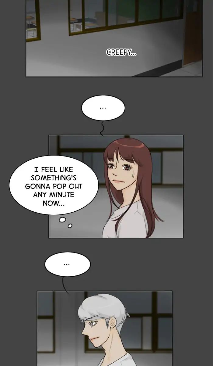 Ghost Wife chapter 83 - page 26