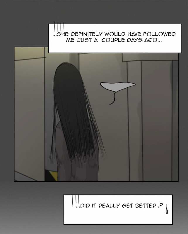 Ghost Wife chapter 9 - page 12