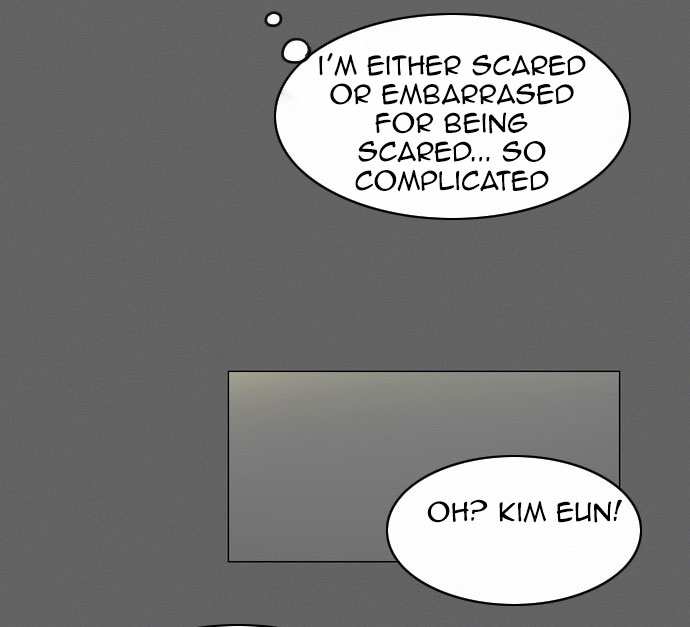 Ghost Wife chapter 9 - page 37