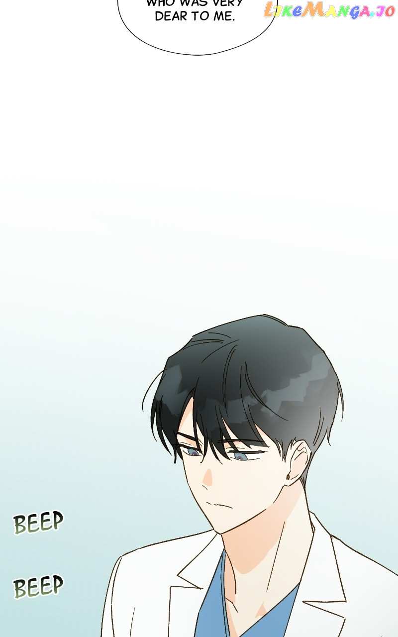 Dear First Love Chapter 42 - page 46