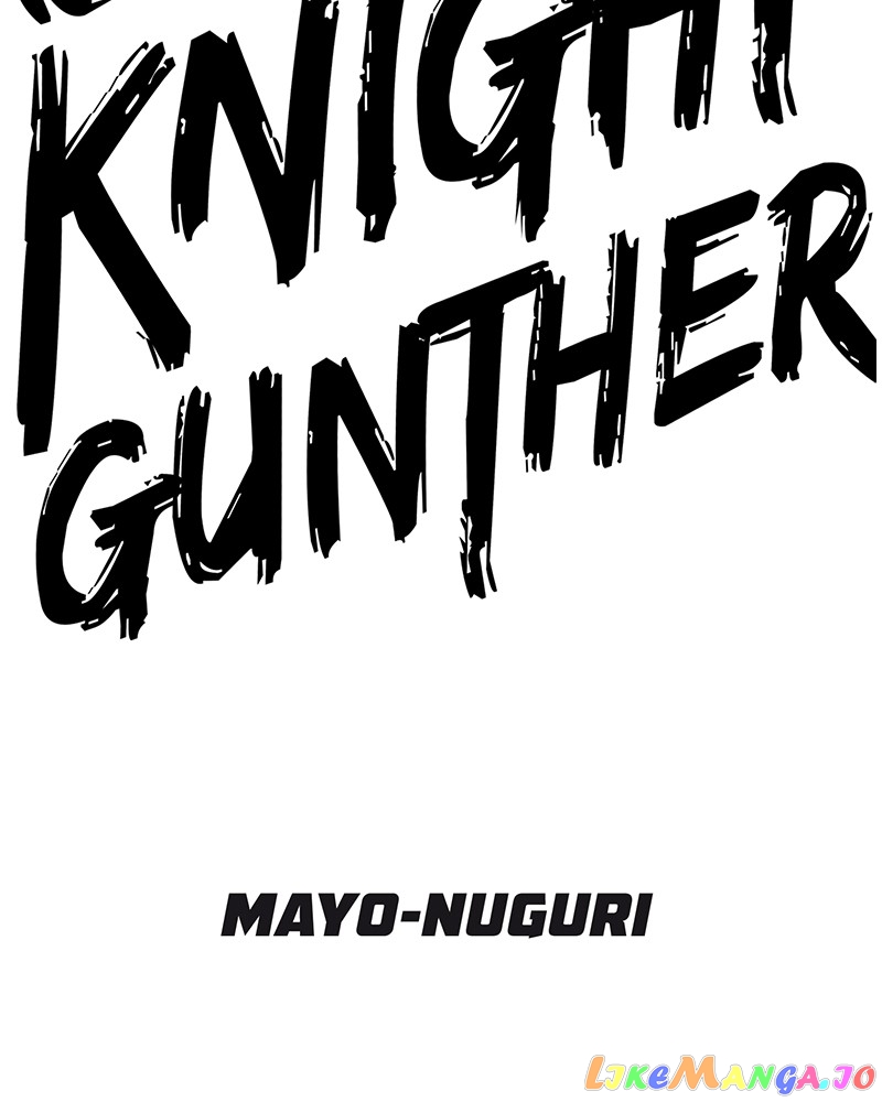 Dead Knight Gunther Chapter 38 - page 17