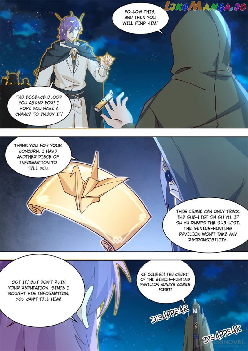 The Tribulation of Ten Thousand Races Chapter 572 - page 7