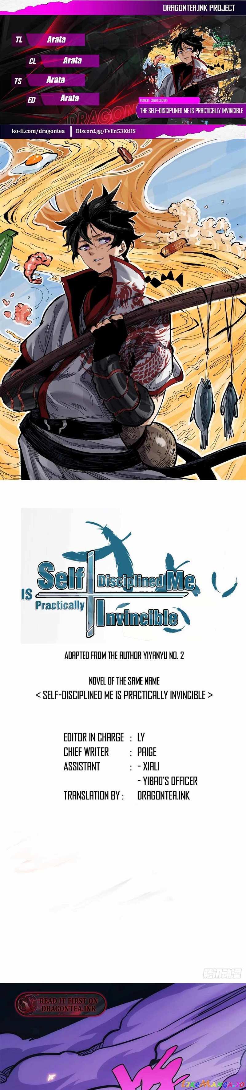 The Self-Disciplined Me Is Practically Invincible Chapter 45 - page 1