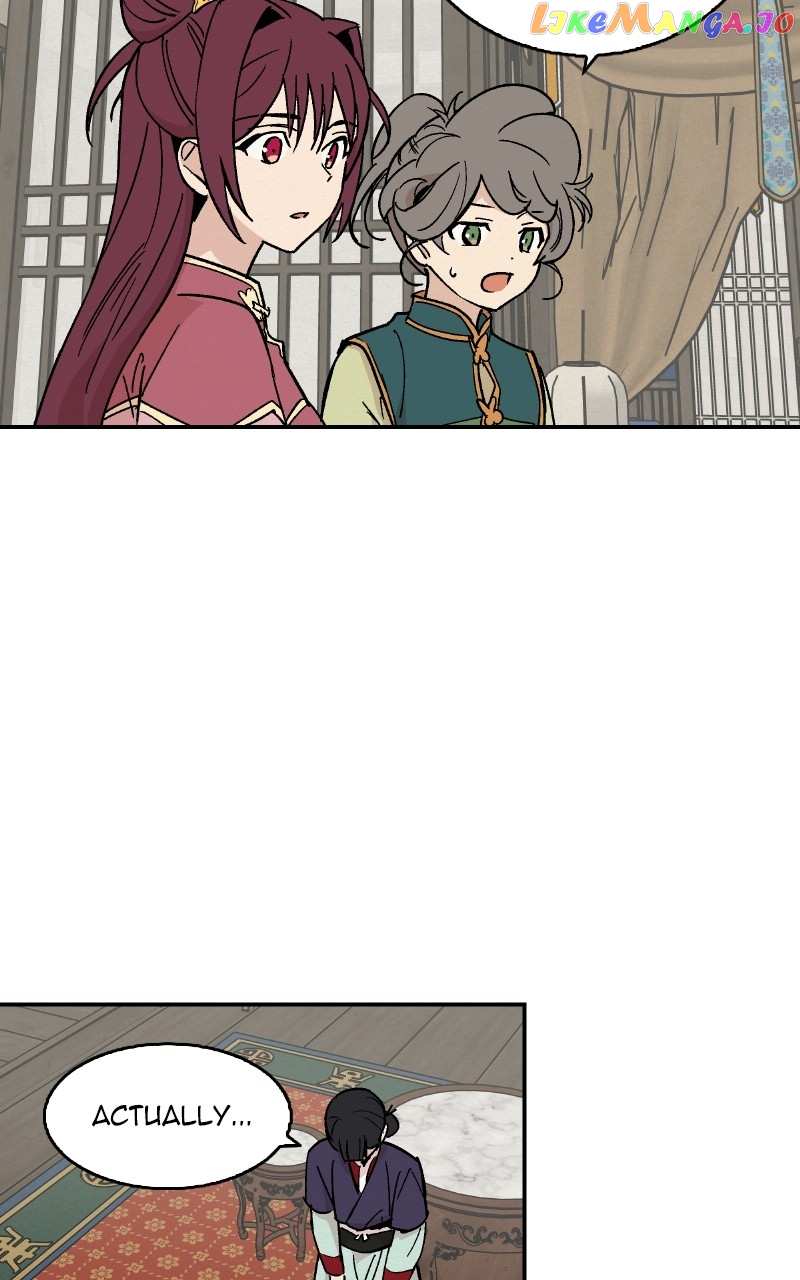 Concubine Scandal Chapter 17 - page 22