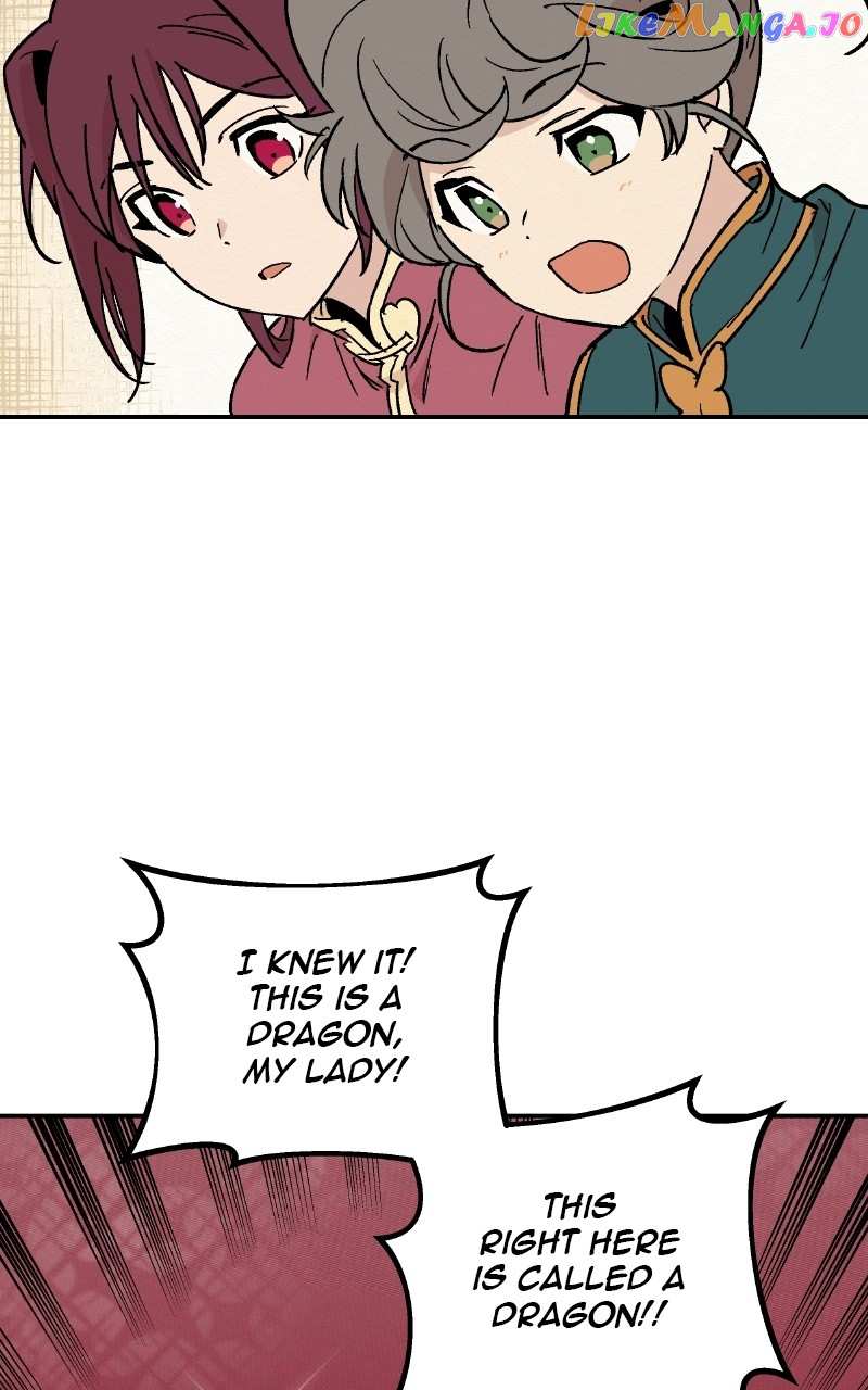 Concubine Scandal Chapter 17 - page 29