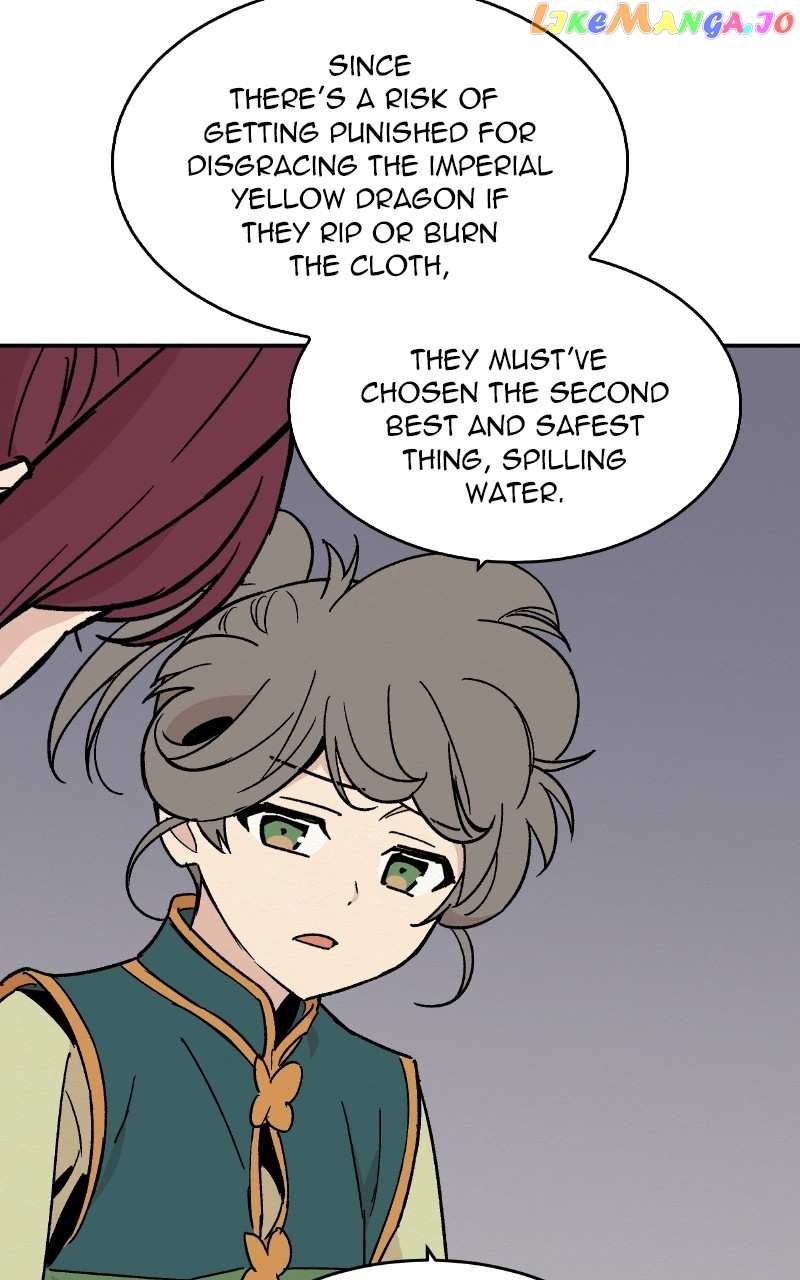 Concubine Scandal Chapter 17 - page 35