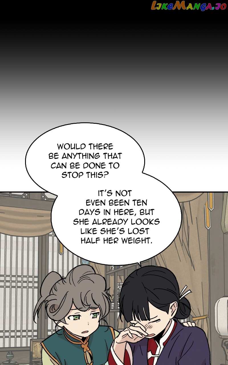 Concubine Scandal Chapter 17 - page 43