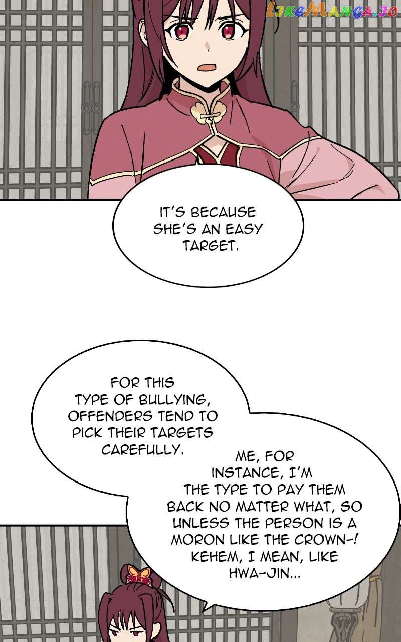 Concubine Scandal Chapter 17 - page 45