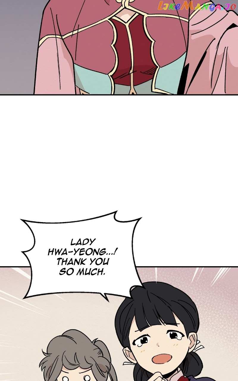 Concubine Scandal Chapter 17 - page 49