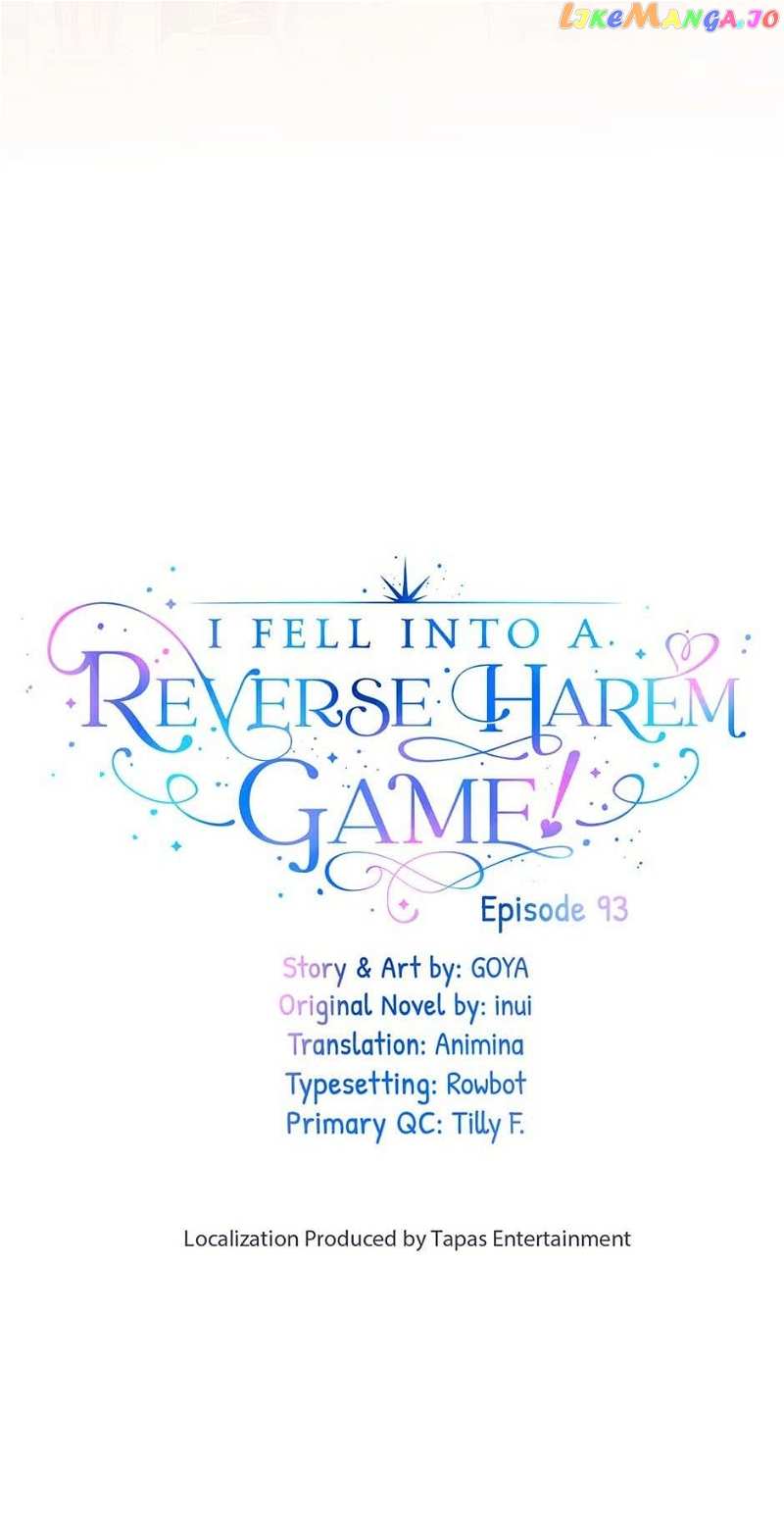I Fell into a Reverse Harem Game! Chapter 93 - page 29