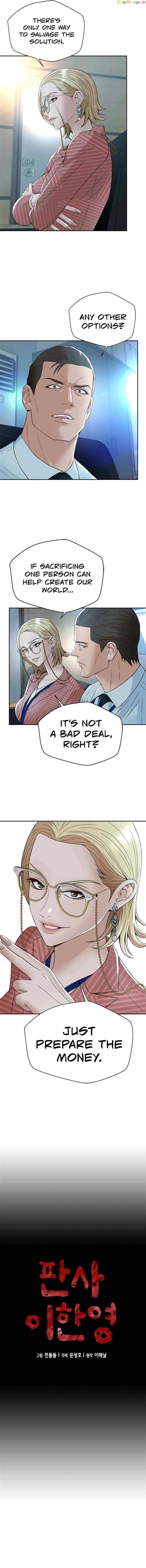 Judge Lee Han Young Chapter 106 - page 4