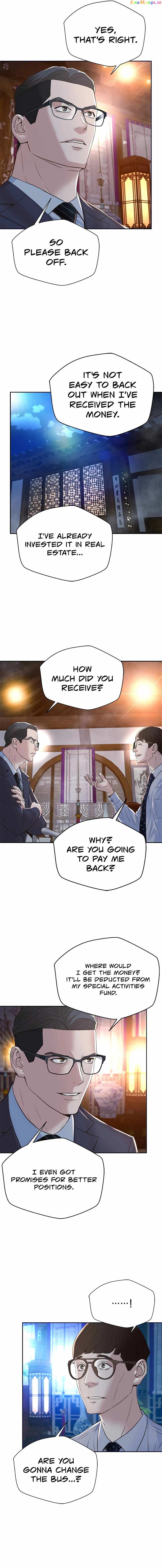 Judge Lee Han Young Chapter 107 - page 12