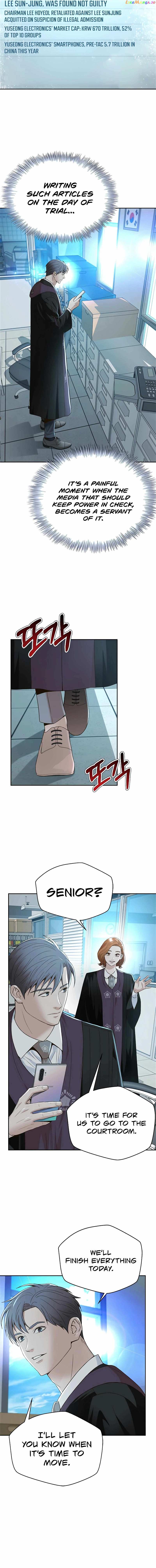 Judge Lee Han Young Chapter 107 - page 14